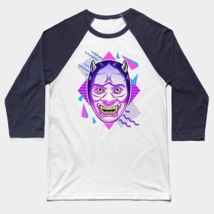 Neon Noh Namanari Baseball T-Shirt